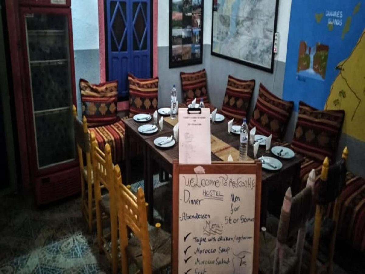 Kasbah Red Castel Hostel *